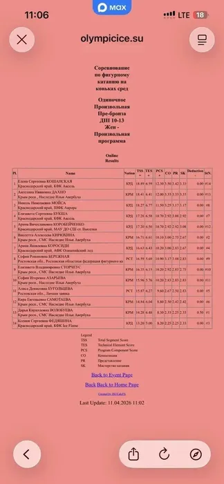 8qStPtO1zoJNNfe-hPWZkRFAgmeH0Bj3Q8Lg7qHbVEjroOeUhyDM0VPm0z3prO-4QG9dYAmMttRyVfObY06BVkcN