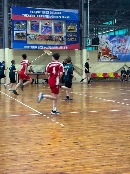 share-photo-7427084823