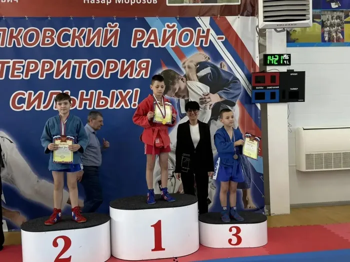 share-photo-7876997942