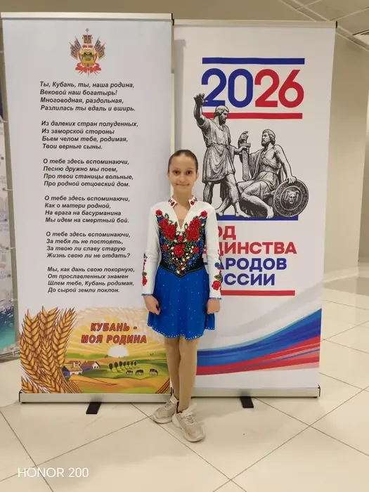 8602762F-C2C9-4273-A76C-1FAFEF5DF5FE