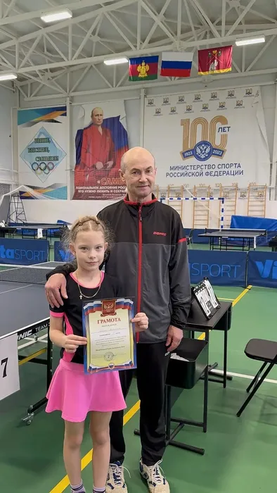 IMG_20260302_081232_224