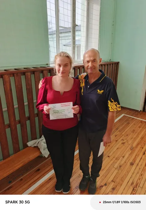 PHOTO-2025-11-23-11-21-08