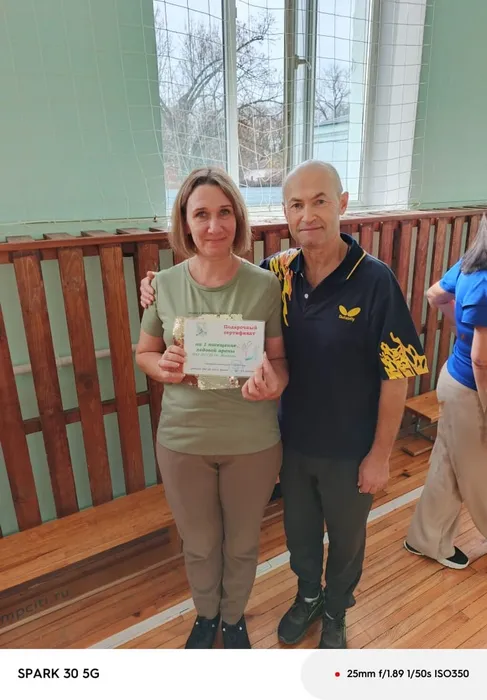 PHOTO-2025-11-23-11-20-57