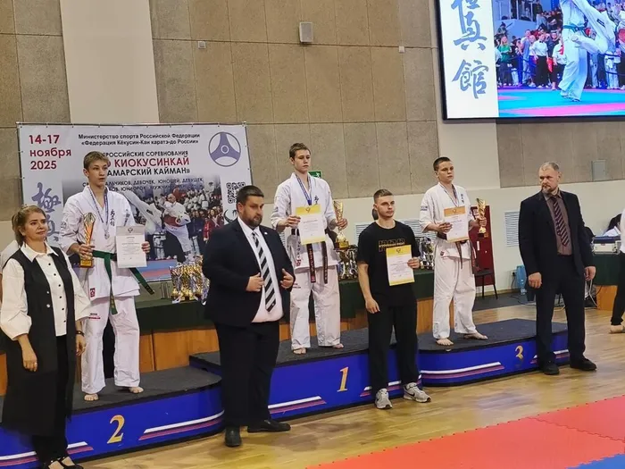 PHOTO-2025-11-17-07-12-01