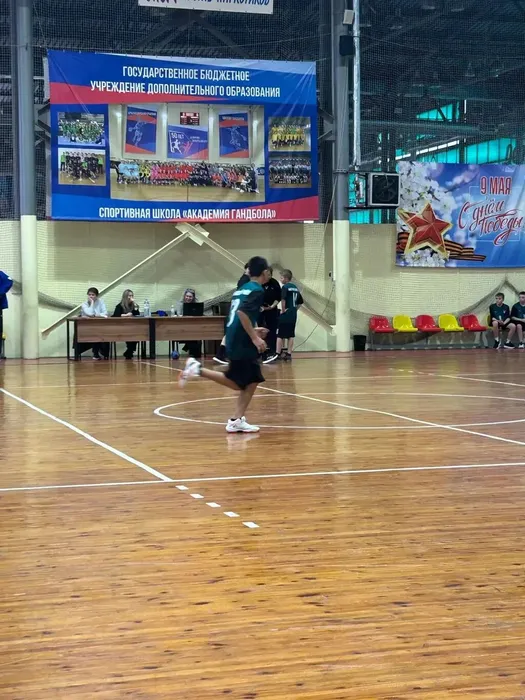 share-photo-7427085591