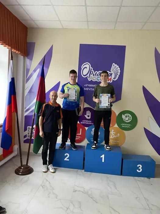 share-photo-6075802775