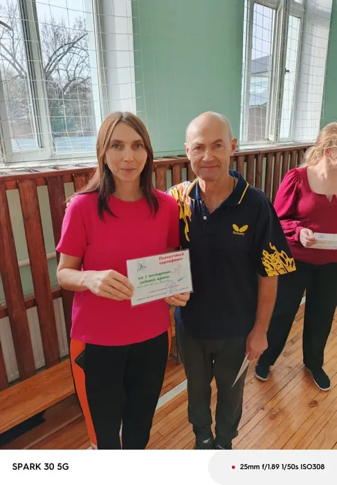 PHOTO-2025-11-23-11-21-12