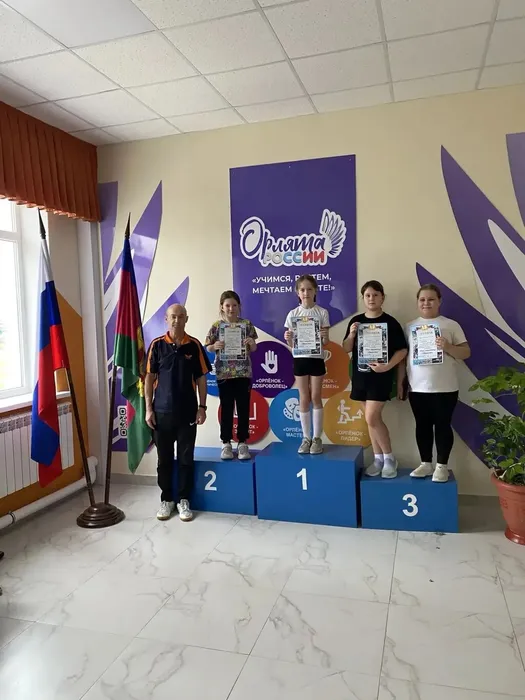 share-photo-6075768471